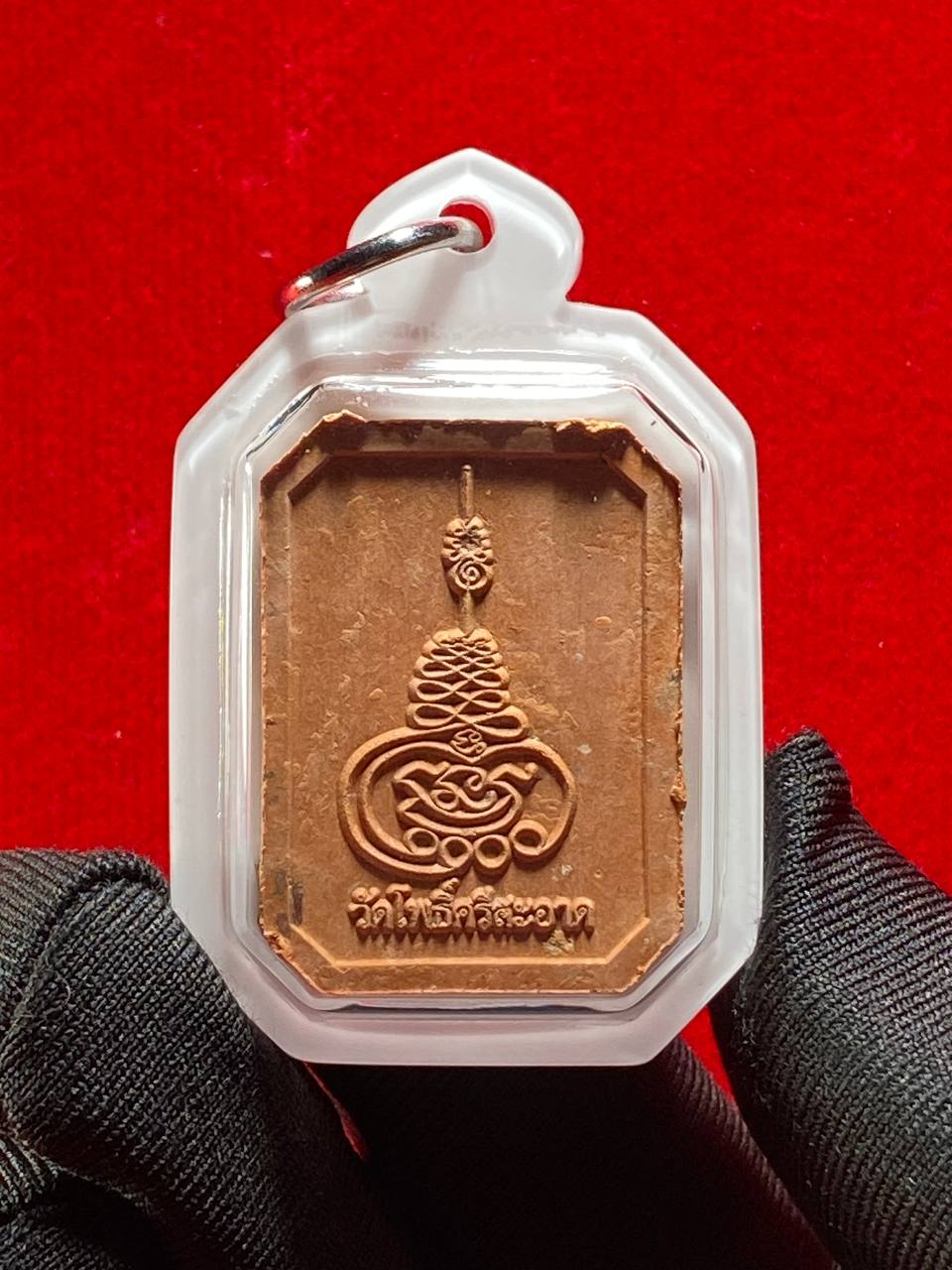 多位著名高僧加持
Phra Phong Moon PhraKhan
Phra Somdej Ki Hanuman
Wat PhoSriSaad B.E.2567 现物实拍 | Jin Thai Fo Pai