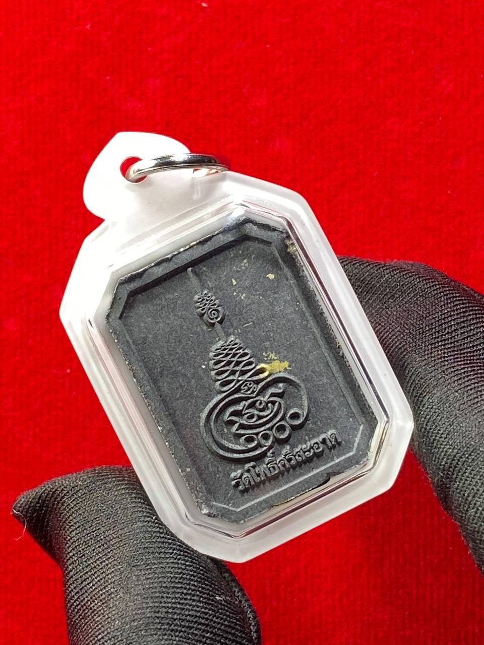 多位著名高僧加持
Phra Phong Moon PhraKhan
Phra Somdej Ki Hanuman
Wat PhoSriSaad B.E.2567 现物实拍 | Jin Thai Fo Pai
