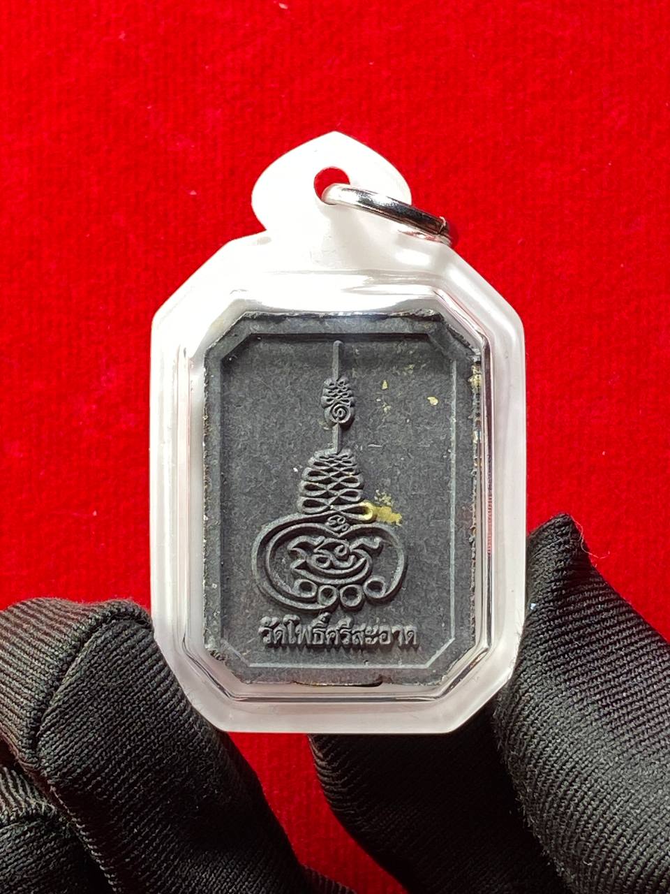 多位著名高僧加持
Phra Phong Moon PhraKhan
Phra Somdej Ki Hanuman
Wat PhoSriSaad B.E.2567 现物实拍 | Jin Thai Fo Pai