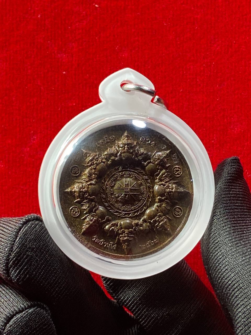 【Rian Phra Pidta Phang Phrakan｜掩面必达佛】现物实拍 | SAN Pin Selection