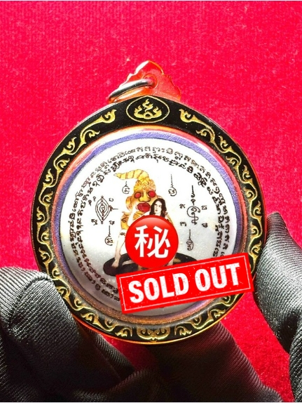 Jin Thai Fo Pai - 【千妻帕婴｜阿赞Put大师加持】现物实拍