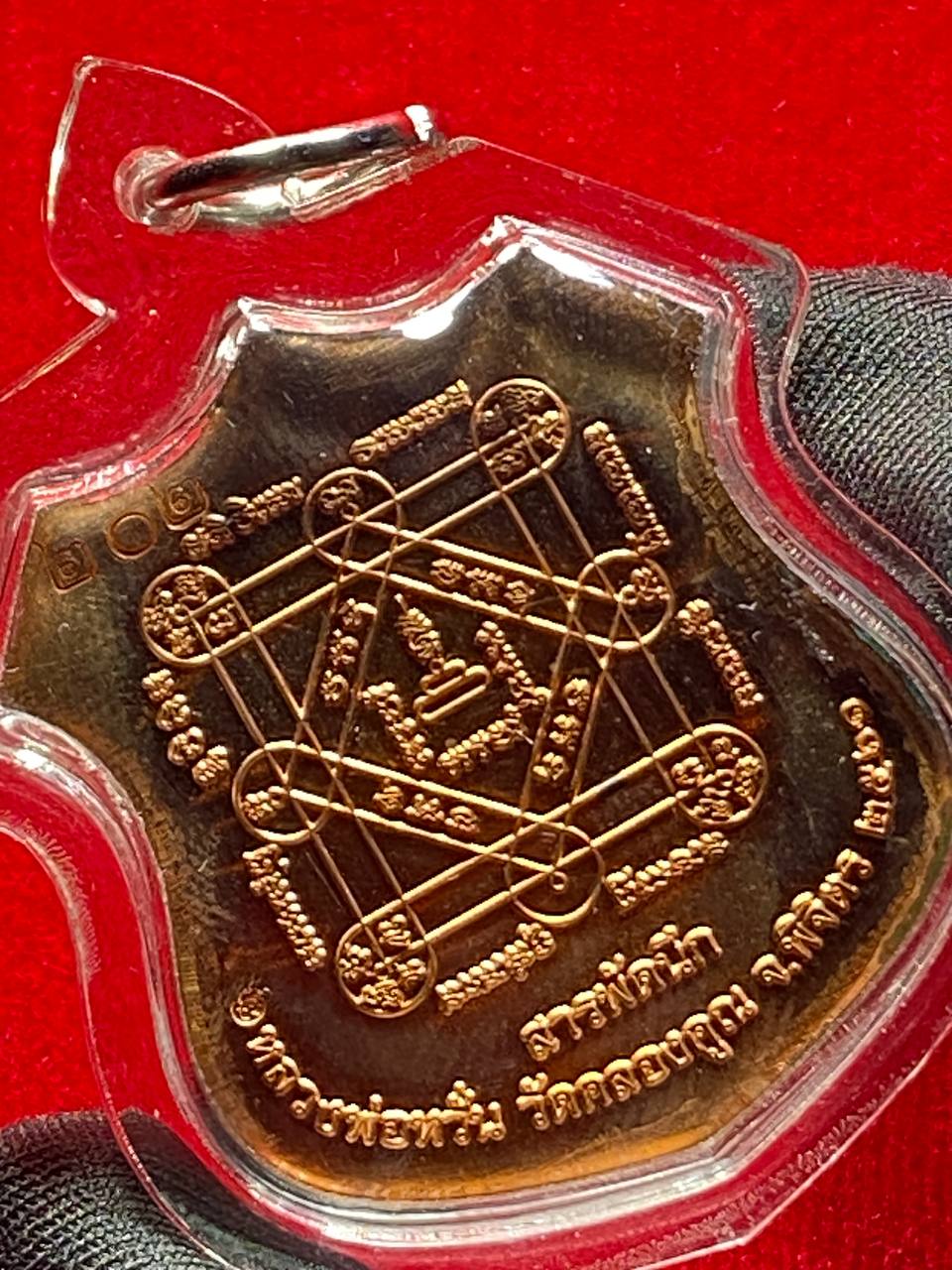 LUANG PHOR WAN龙婆湾佛历2561四面佛（红铜盖镀金） | SAN Pin Selection