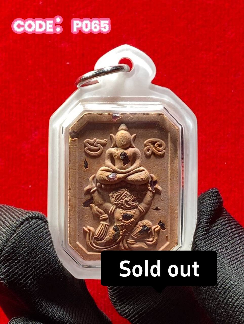 Jin Thai Fo Pai - 多位著名高僧加持
Phra Phong Moon PhraKhan
Phra Somdej Ki Hanuman
Wat PhoSriSaad B.E.2567 现物实牌
