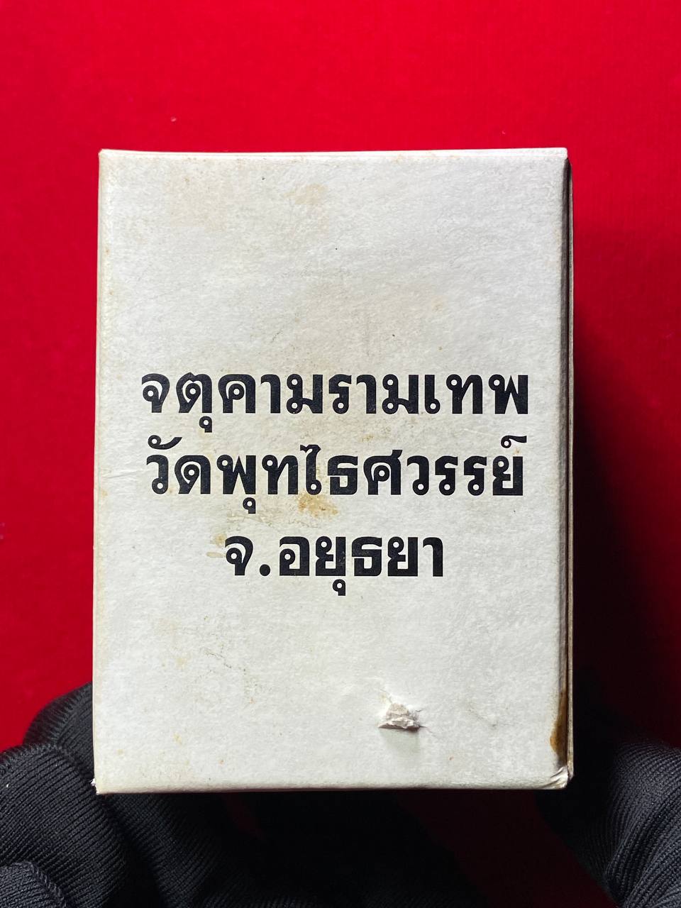 阿贊初/速 澤度金（小型供奉型）  | SAN Pin Selection