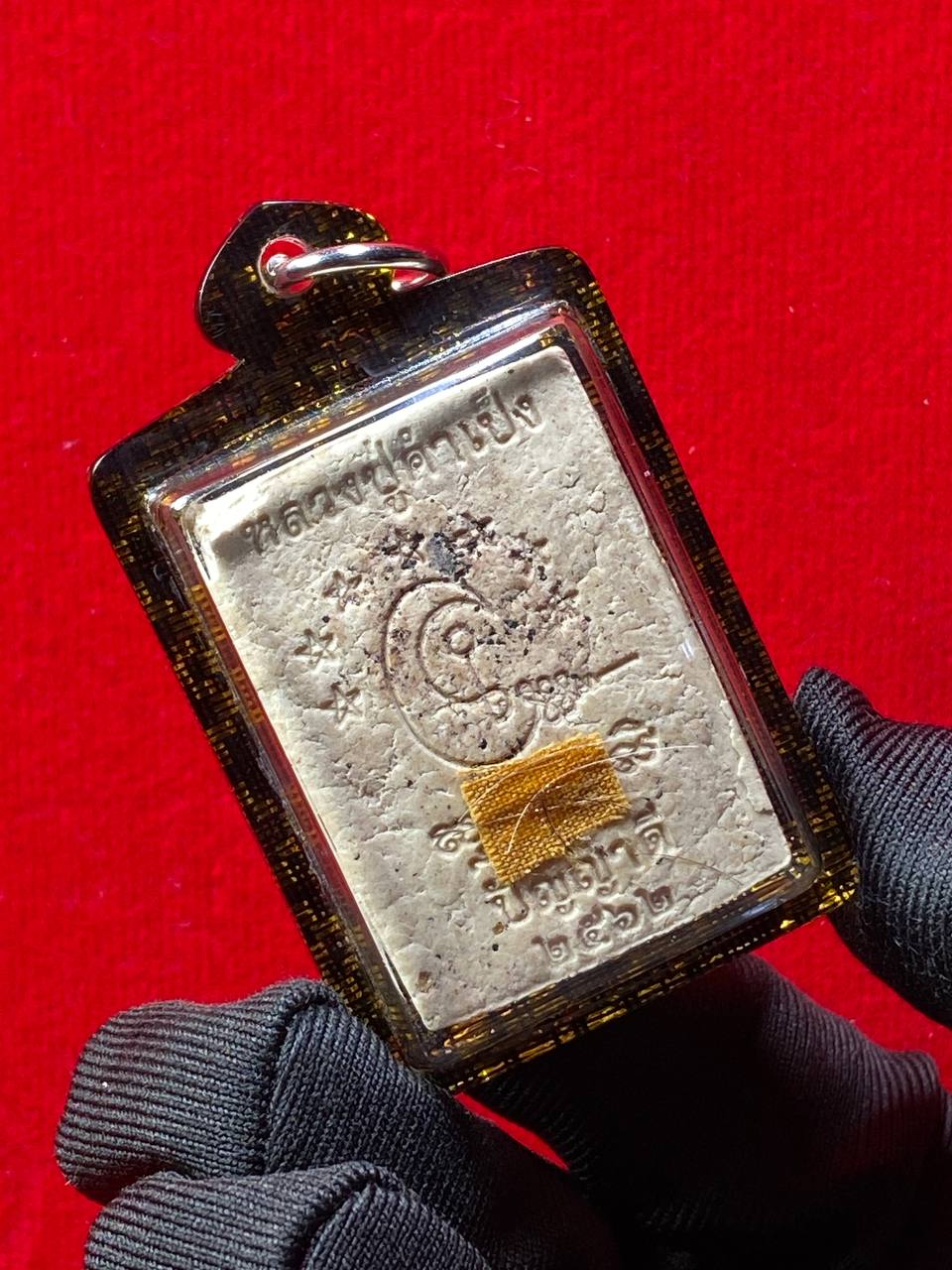  KRUBA KAMPENG 古巴康斌第一期

智慧顺德佛牌｜Phra Somdej Parn Ya Dee Roon Reak | Jin Thai Fo Pai