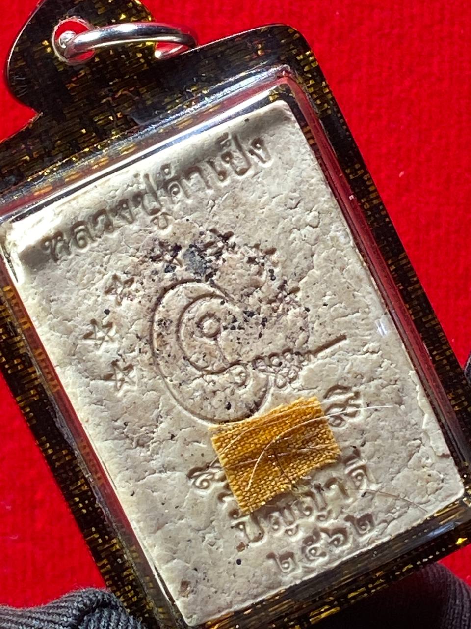  KRUBA KAMPENG 古巴康斌第一期

智慧顺德佛牌｜Phra Somdej Parn Ya Dee Roon Reak | Jin Thai Fo Pai