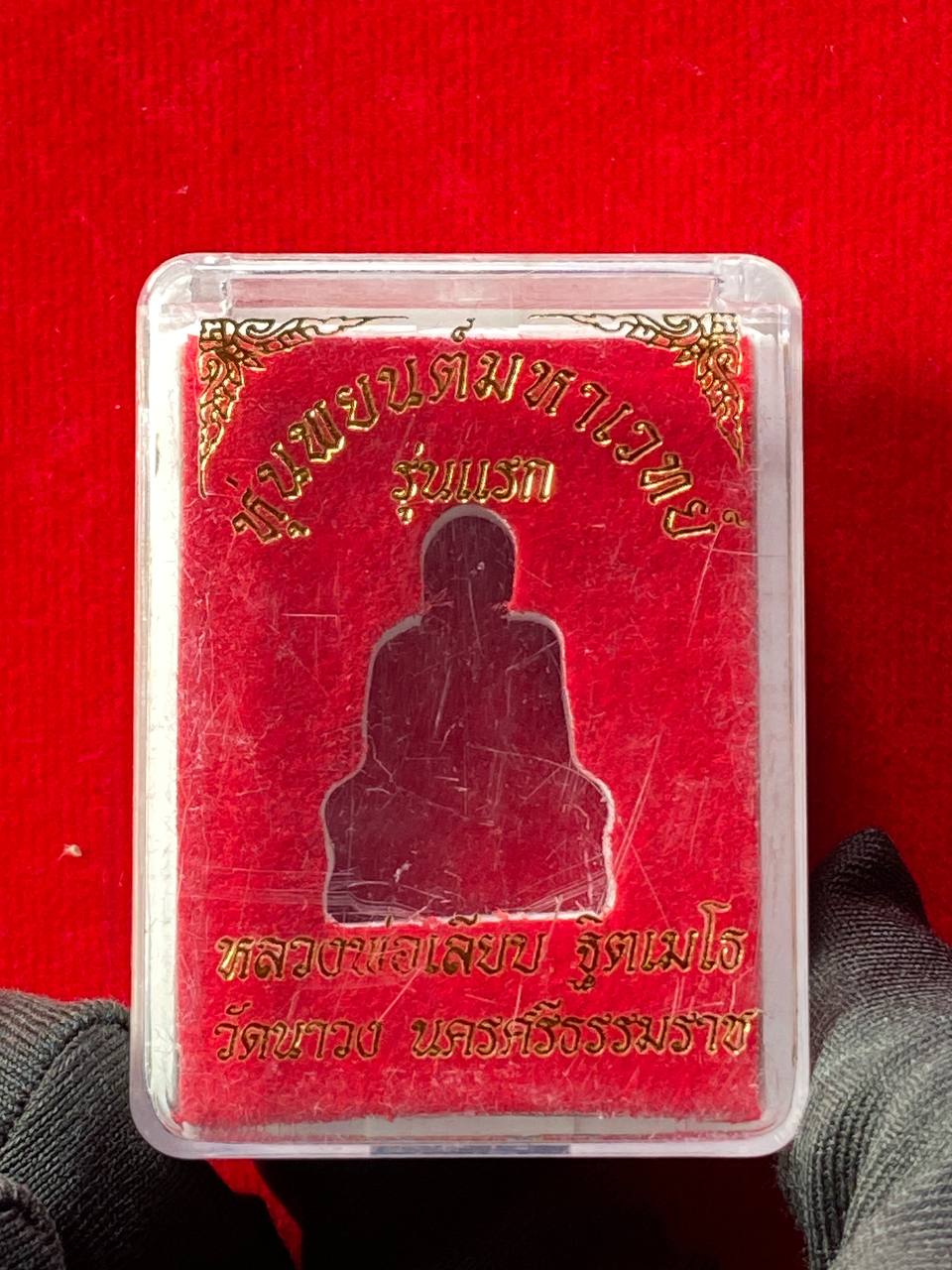 【HunPakYong Roon Reak｜第一期·魂魄勇·小立尊】 | Jin Thai Fo Pai