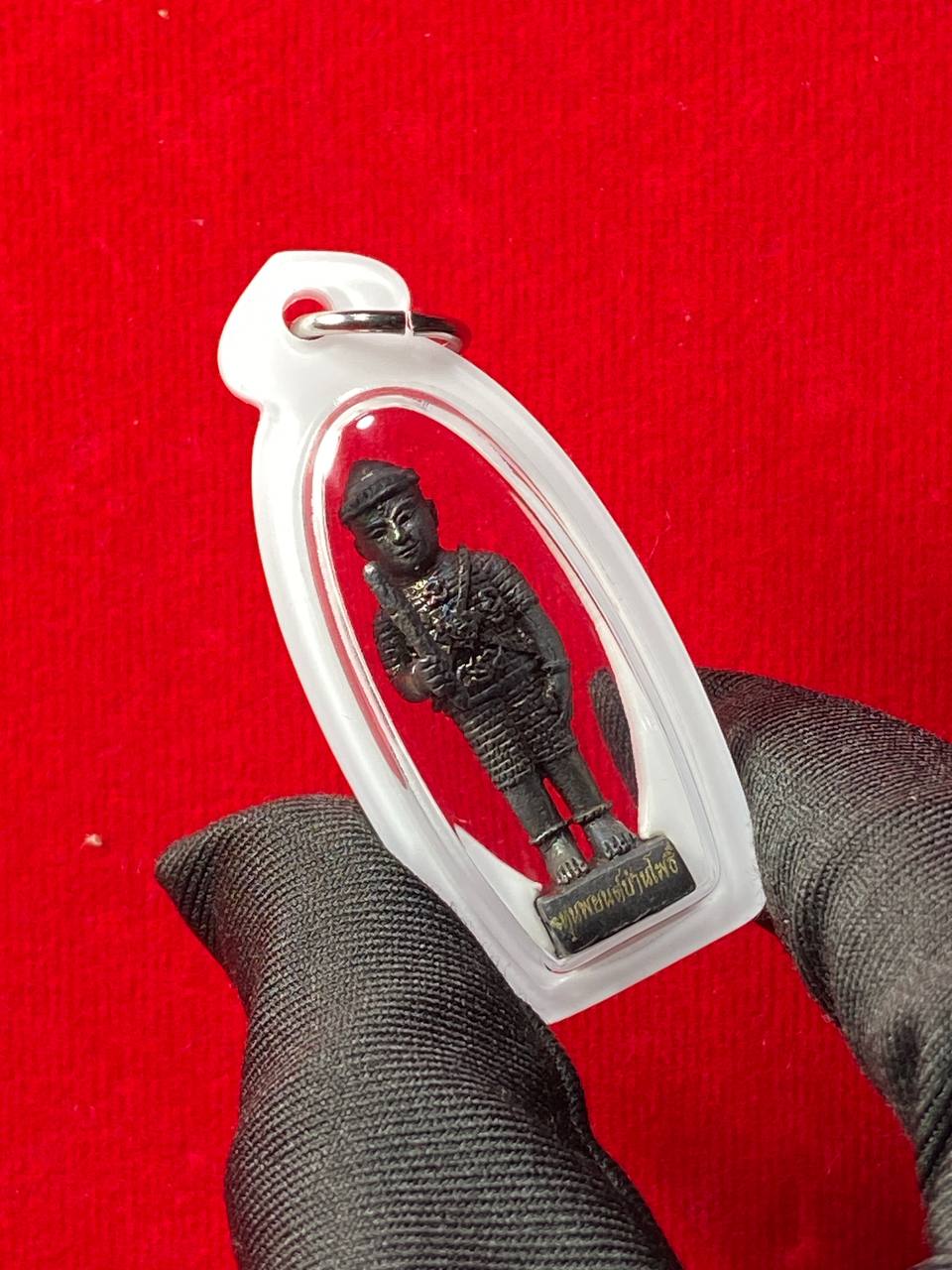 不眠不休的隐形保镖 · 魂魄勇混合金属料尊 | SAN Pin Selection