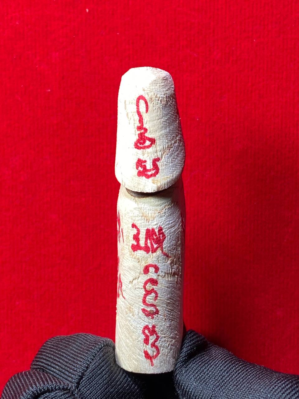 Jin Thai Fo Pai - Palakit Mai Rak · 爱情木巴拉吉