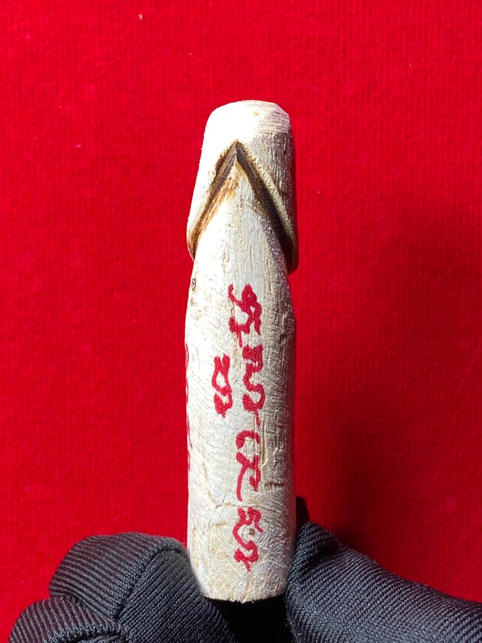 Palakit Mai Rak · 爱情木巴拉吉 | SAN Pin Selection