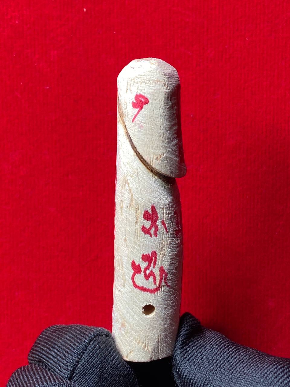 Palakit Mai Rak · 爱情木巴拉吉 | SAN Pin Selection