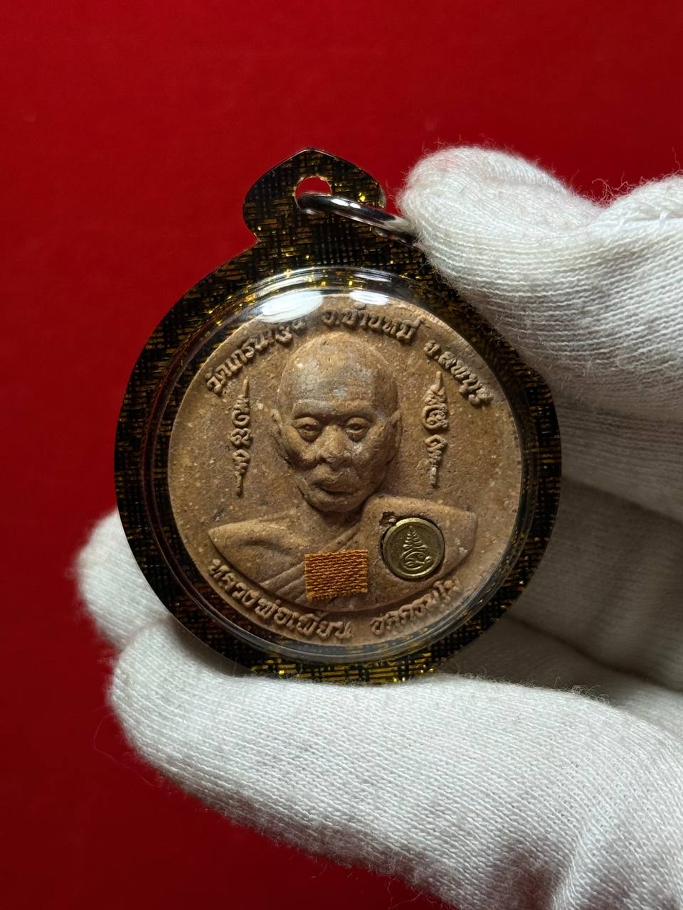 泰国龙婆片大师强力加持的“片师傅富贵系列(现物实拍） | Jin Thai Fo Pai