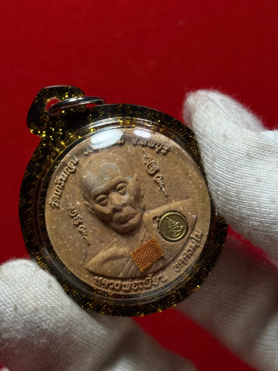 泰国龙婆片大师强力加持的“片师傅富贵系列(现物实拍） | Jin Thai Fo Pai