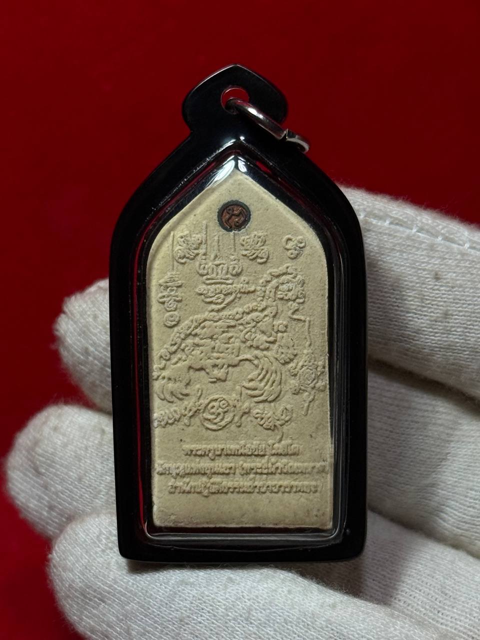 泰北骑马高僧·人缘至尊西瓦里
Phra Sivali by Kruba NerChai｜B.E.2553 | SAN Pin Selection