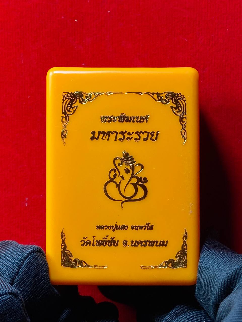 【龙婆闪加持｜大富贵象神】现物实拍 | Jin Thai Fo Pai