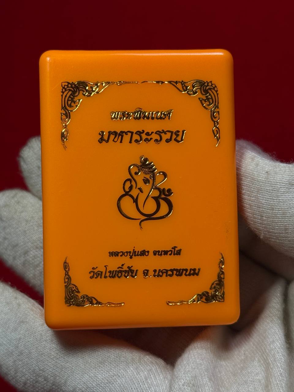 【龙婆闪加持｜大富贵象神】现物实拍 | Jin Thai Fo Pai