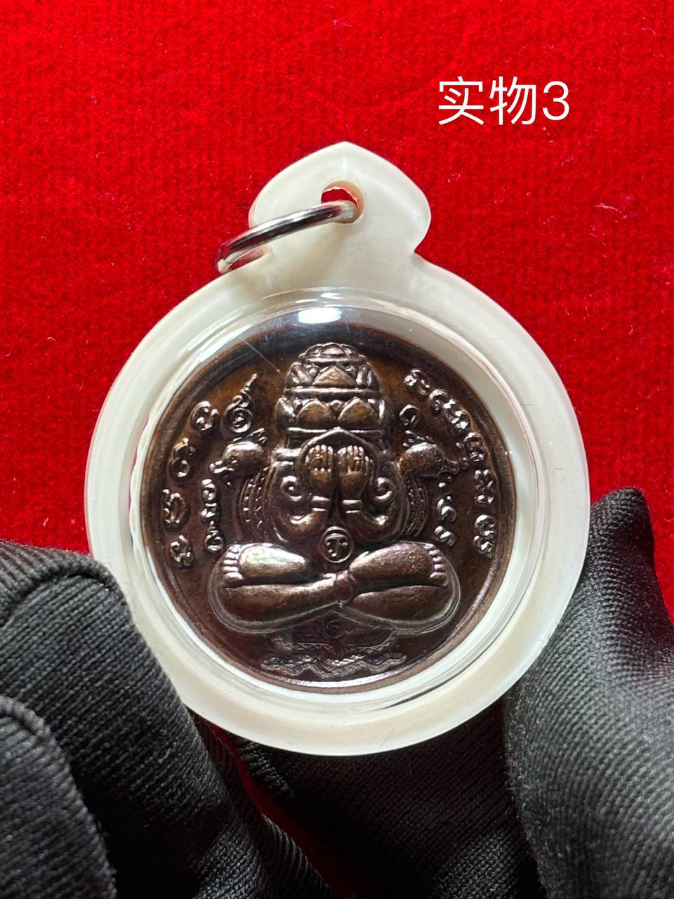 【Rian Phra Pidta Phang Phrakan｜掩面必达佛】现物实拍 | SAN Pin Selection