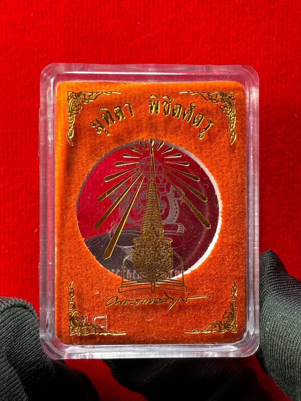 【Rian Phra Pidta Phang Phrakan｜掩面必达佛】现物实拍 | SAN Pin Selection