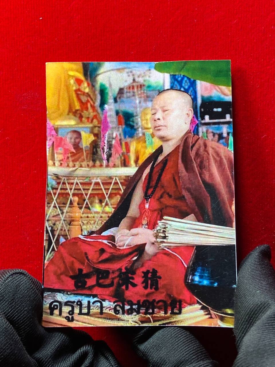 古巴宋猜 蘭納古法金苍蝇【浸油加強版】现物实拍
 | SAN Pin Selection