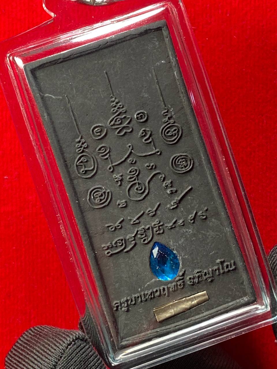 KRUBA KRISSANA招财天童（现物实拍）
 | SAN Pin Selection