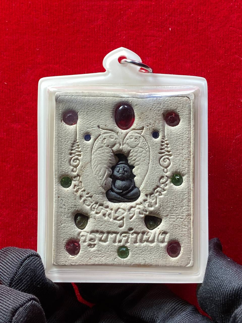 古巴康斌早期蝴蝶萨里卡（背后帕罂版）｜魅力人缘桃花全能圣物 | SAN Pin Selection