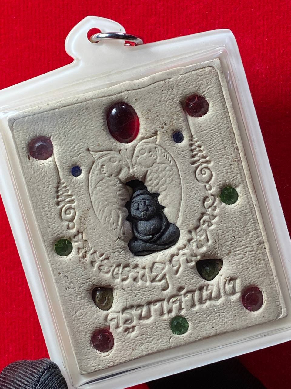 古巴康斌早期蝴蝶萨里卡（背后帕罂版）｜魅力人缘桃花全能圣物 | SAN Pin Selection