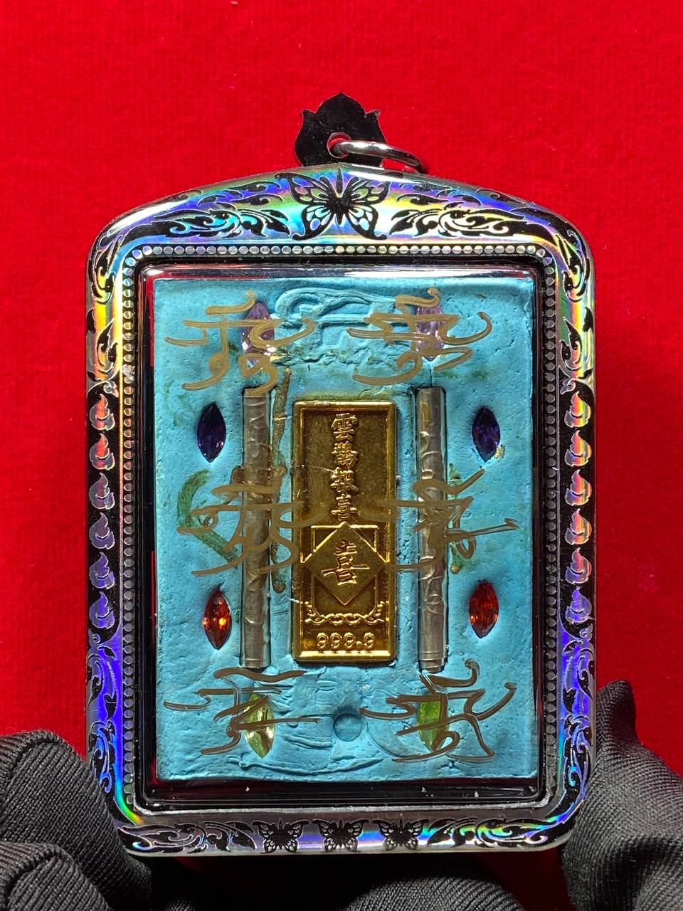 古巴吉士纳 • 大模人缘蝴蝶牌(现物实拍） | Jin Thai Fo Pai