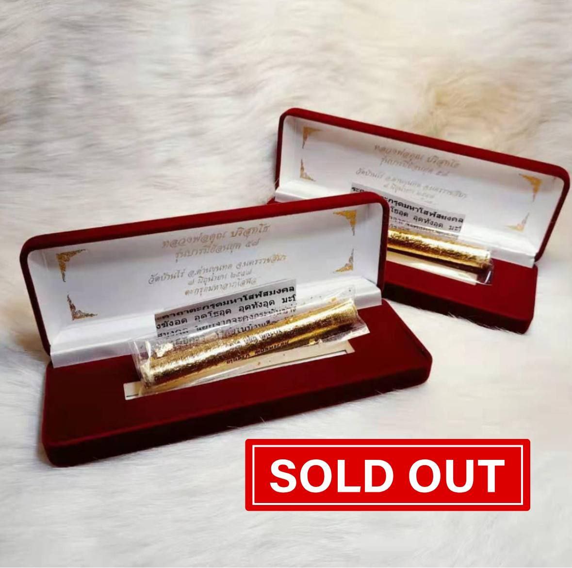 Jin Thai Fo Pai - 龙婆坤Takrud Malalap Sopoj Mongkul 万佛庇佑镇宅符管2557