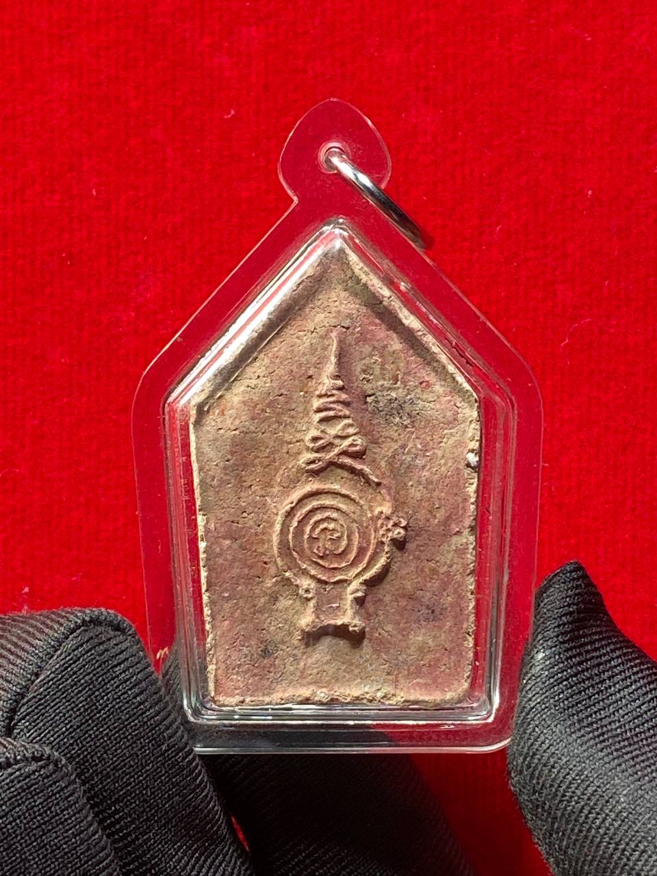 KHAO AOR瓦盾萨拉佛历2551年常圣将军坤平（超级草药圣粉料）  | SAN Pin Selection