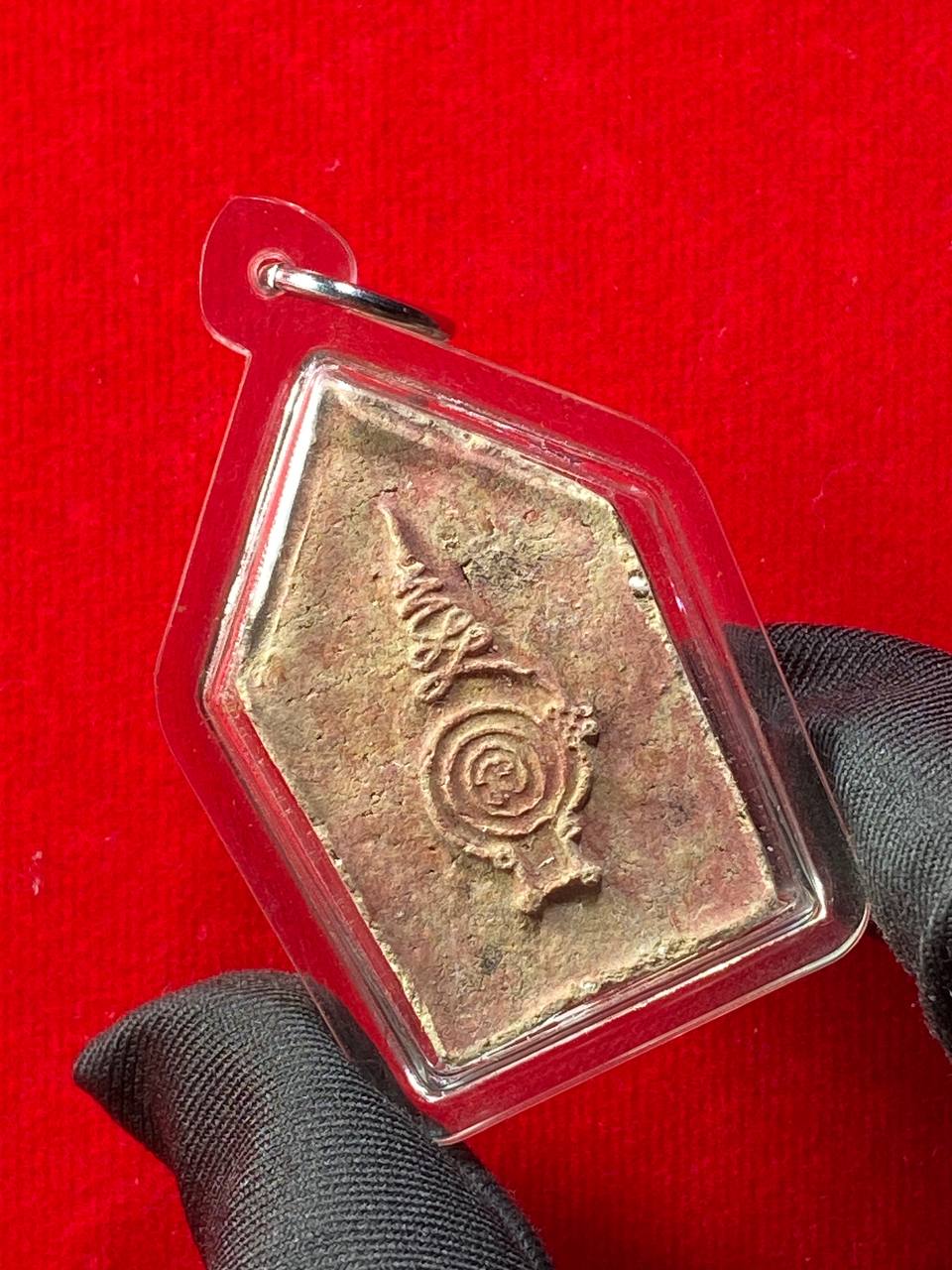 KHAO AOR瓦盾萨拉佛历2551年常圣将军坤平（超级草药圣粉料）  | SAN Pin Selection