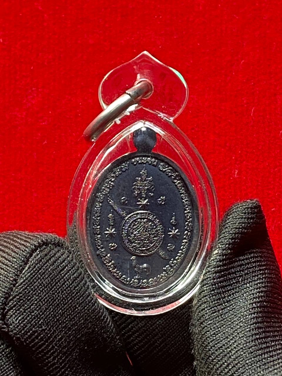 LP RUAY WAT THAKO自身牌
 | Jin Thai Fo Pai