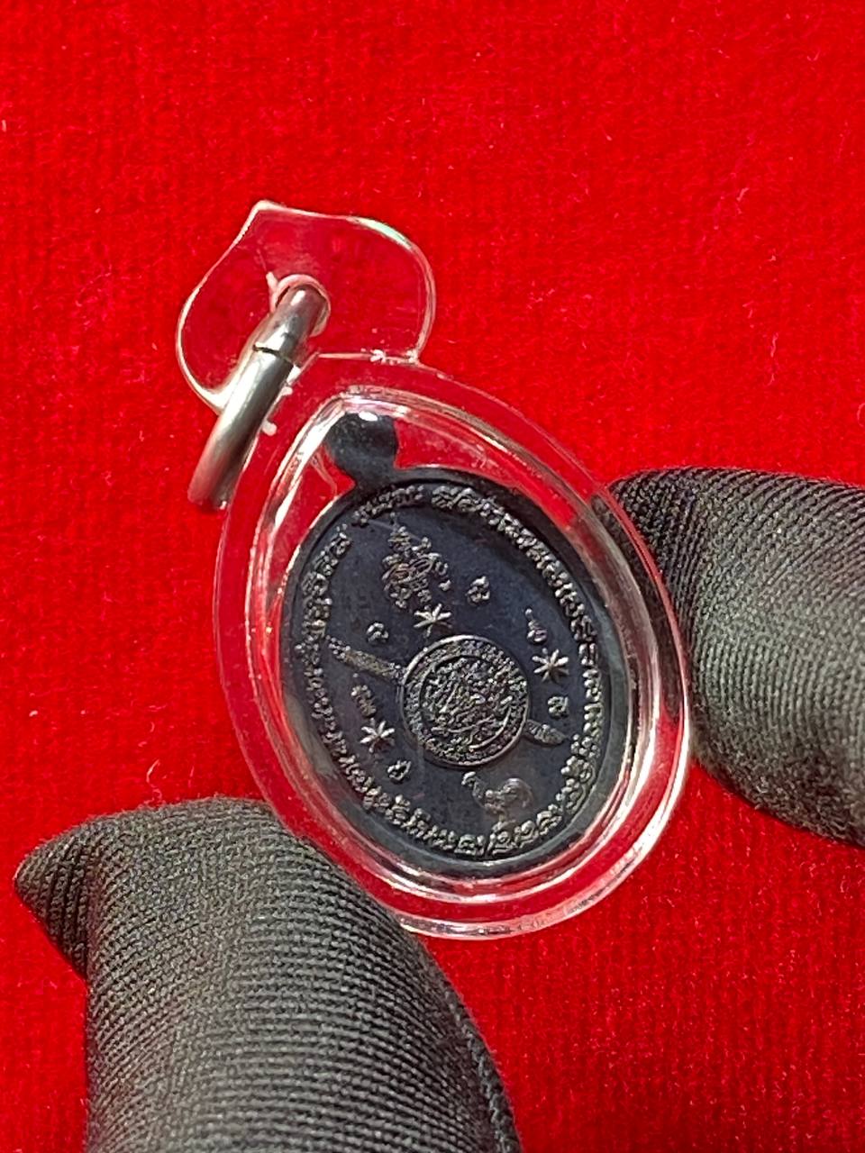 LP RUAY WAT THAKO自身牌
 | Jin Thai Fo Pai