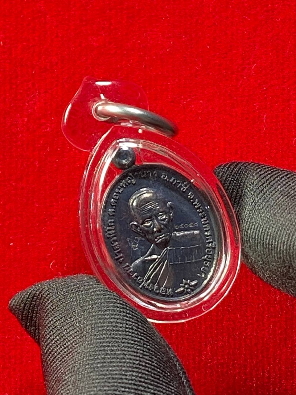 LP RUAY WAT THAKO自身牌
 | Jin Thai Fo Pai