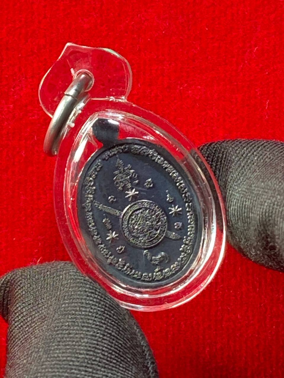 LP RUAY WAT THAKO自身牌
 | Jin Thai Fo Pai