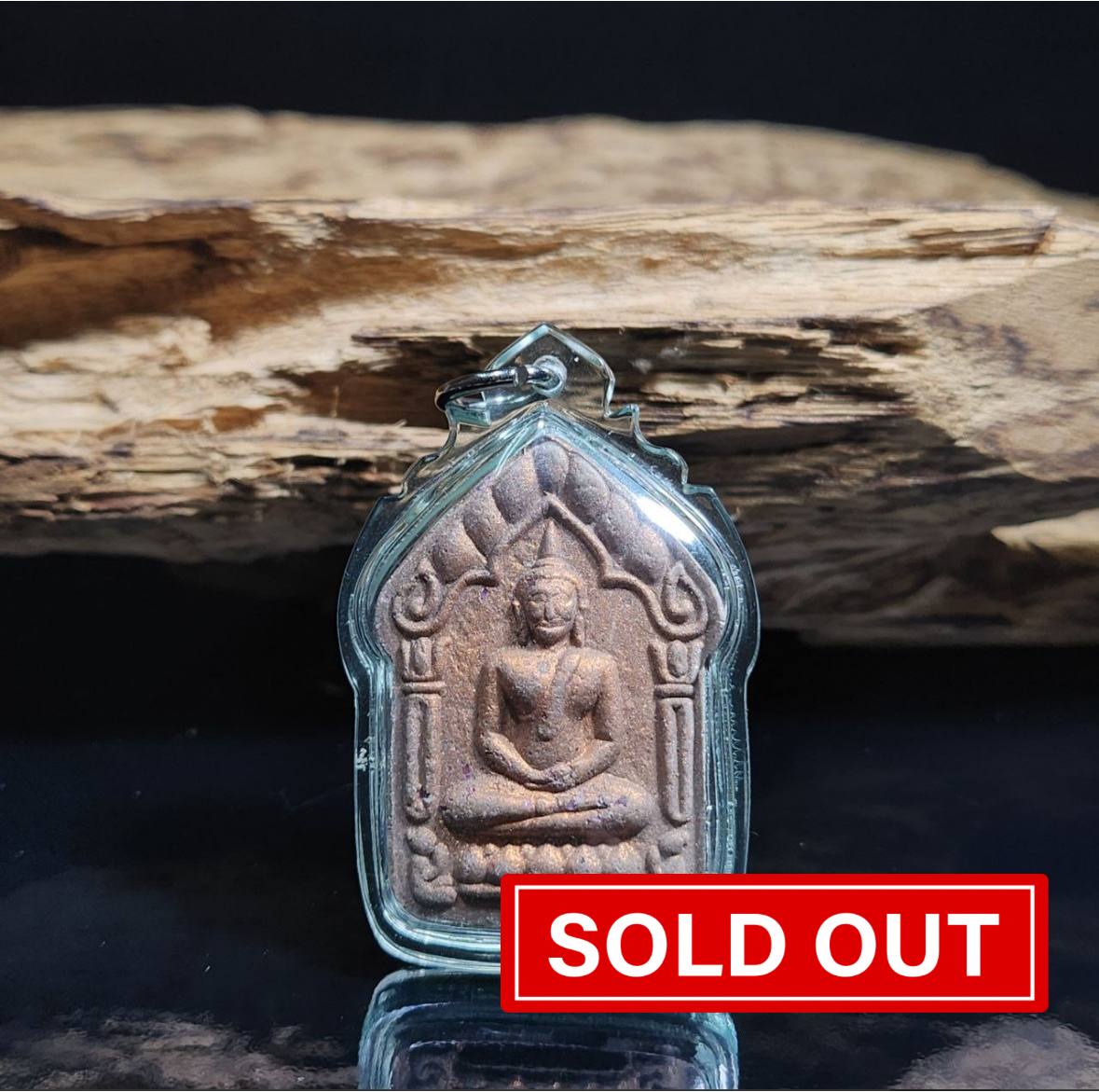 Jin Thai Fo Pai - KRUBA BOONYANG古巴博洋2558五眼四耳坤平