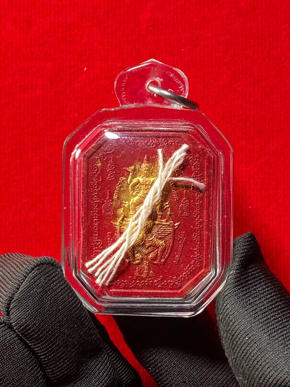 ARCHAN PONG啊赞旁佛历2563纳莱天神坐金翅鸟自身（现物实拍） | Jin Thai Fo Pai