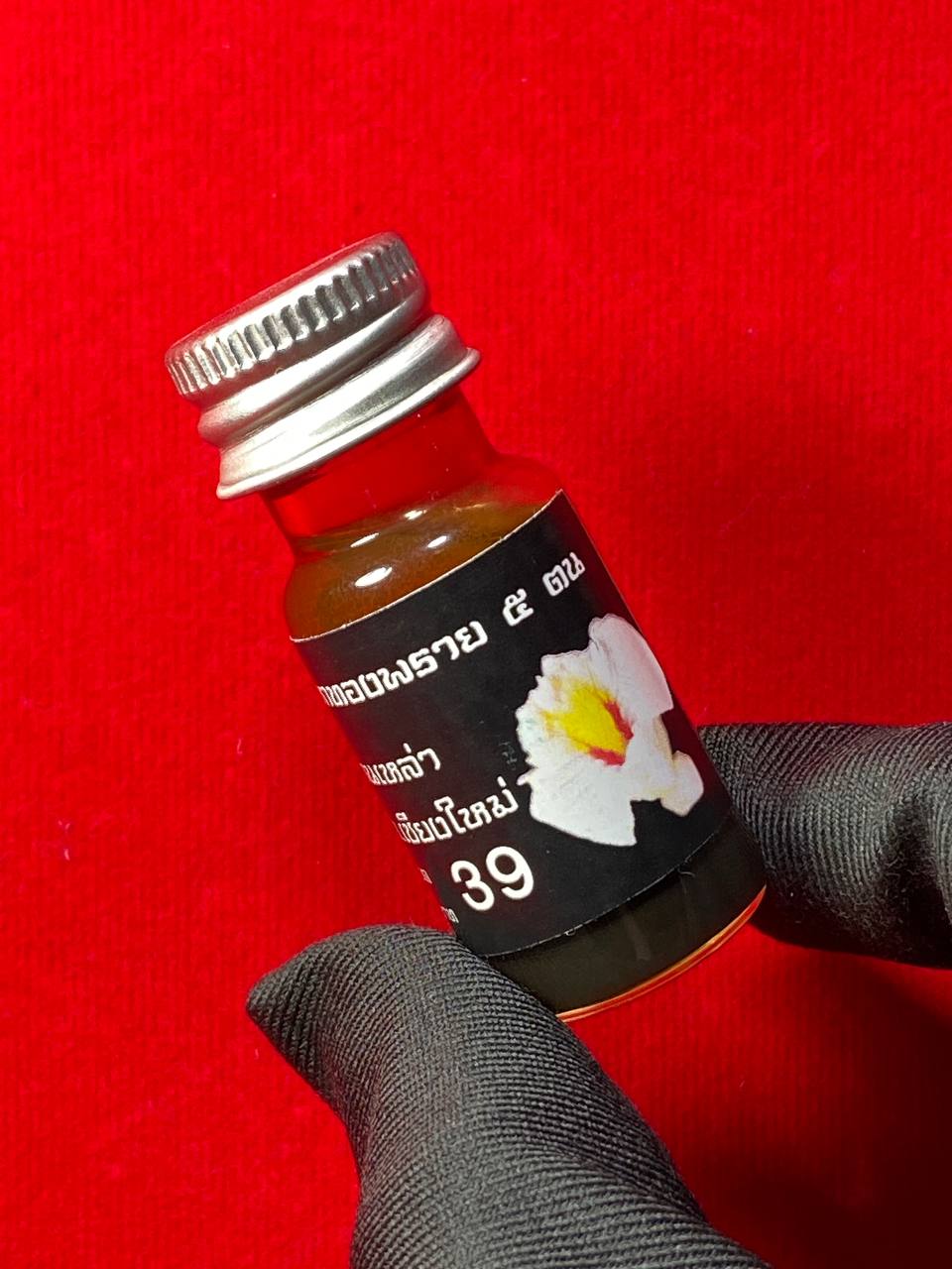 KRUBA TAO古巴涛马食能成愿油
 | Jin Thai Fo Pai