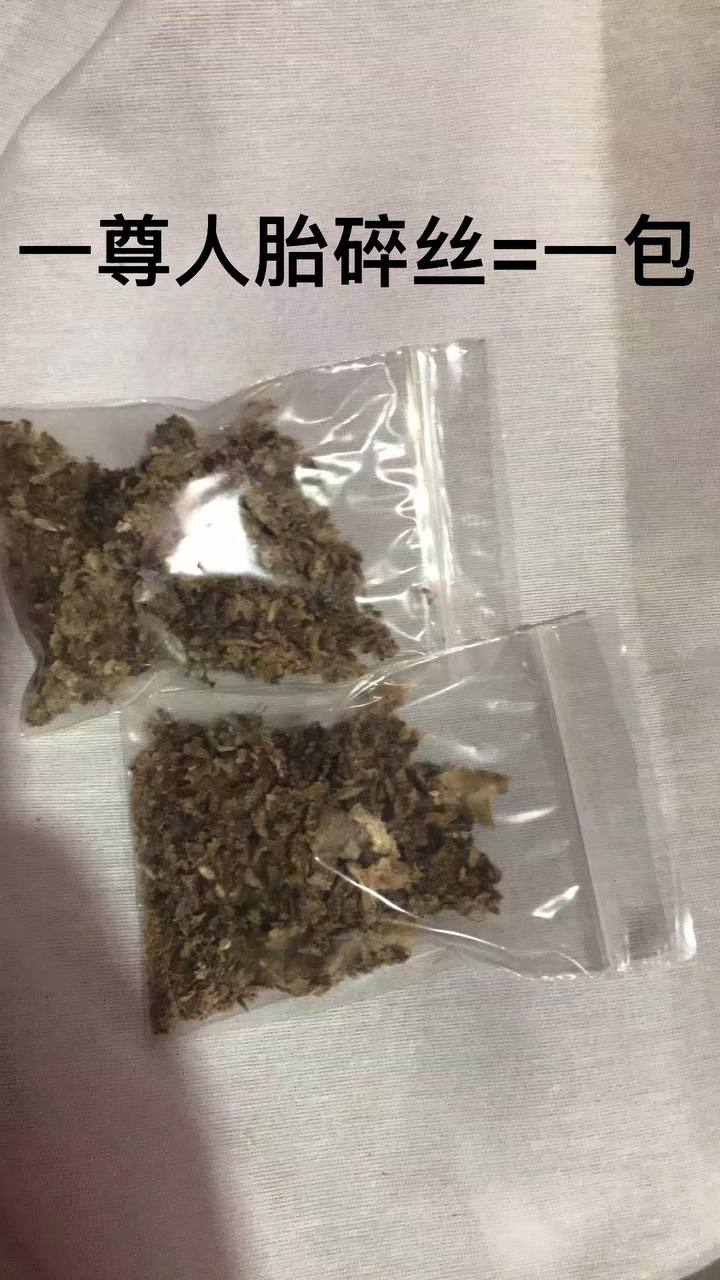 阿赞 Daeng 早期重工限量Lukok Kuman现物实拍 | Jin Thai Fo Pai