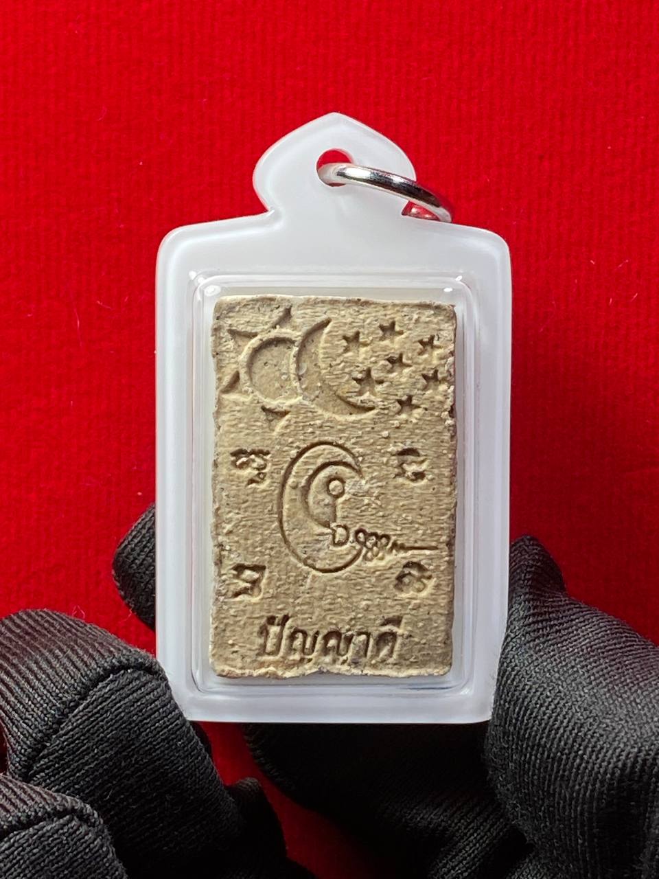  LUANG PHU KAMPENG 龙普康斌

佛历2566年・第二期【智慧顺德佛牌】 | Jin Thai Fo Pai