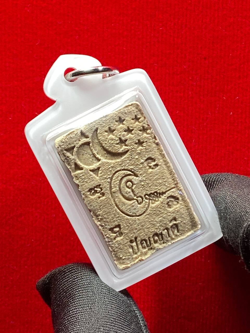  LUANG PHU KAMPENG 龙普康斌

佛历2566年・第二期【智慧顺德佛牌】 | Jin Thai Fo Pai