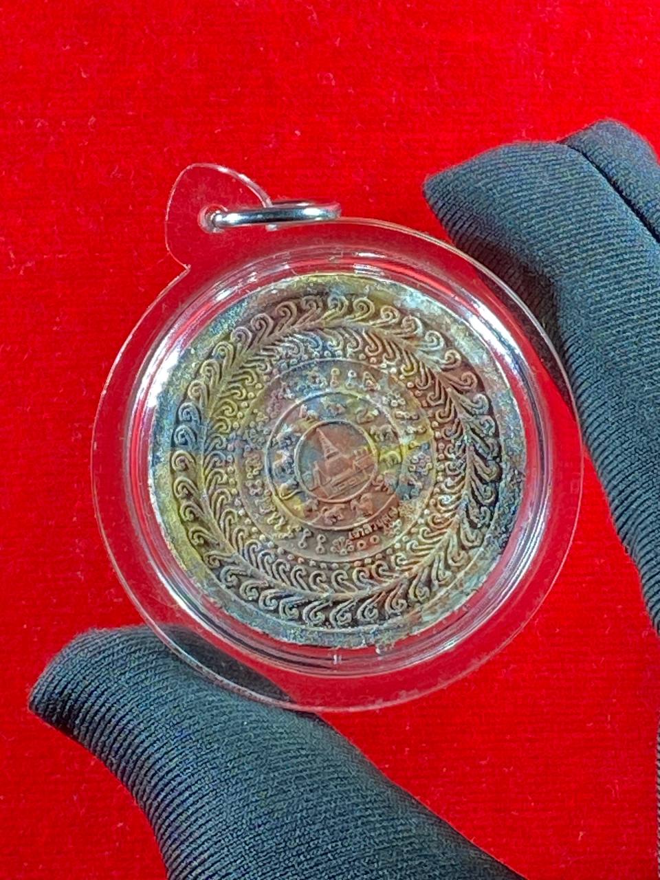  Jatukam Ramathep 2550年度代表作之一 (现物实拍） | Jin Thai Fo Pai