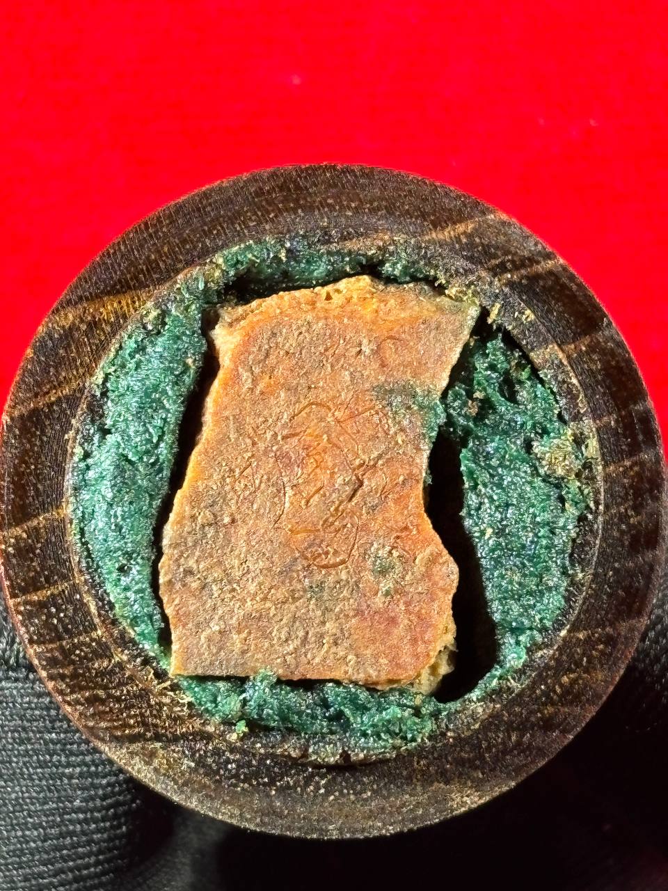 LP KONG龙普控天灵盖尸膏
 | Jin Thai Fo Pai