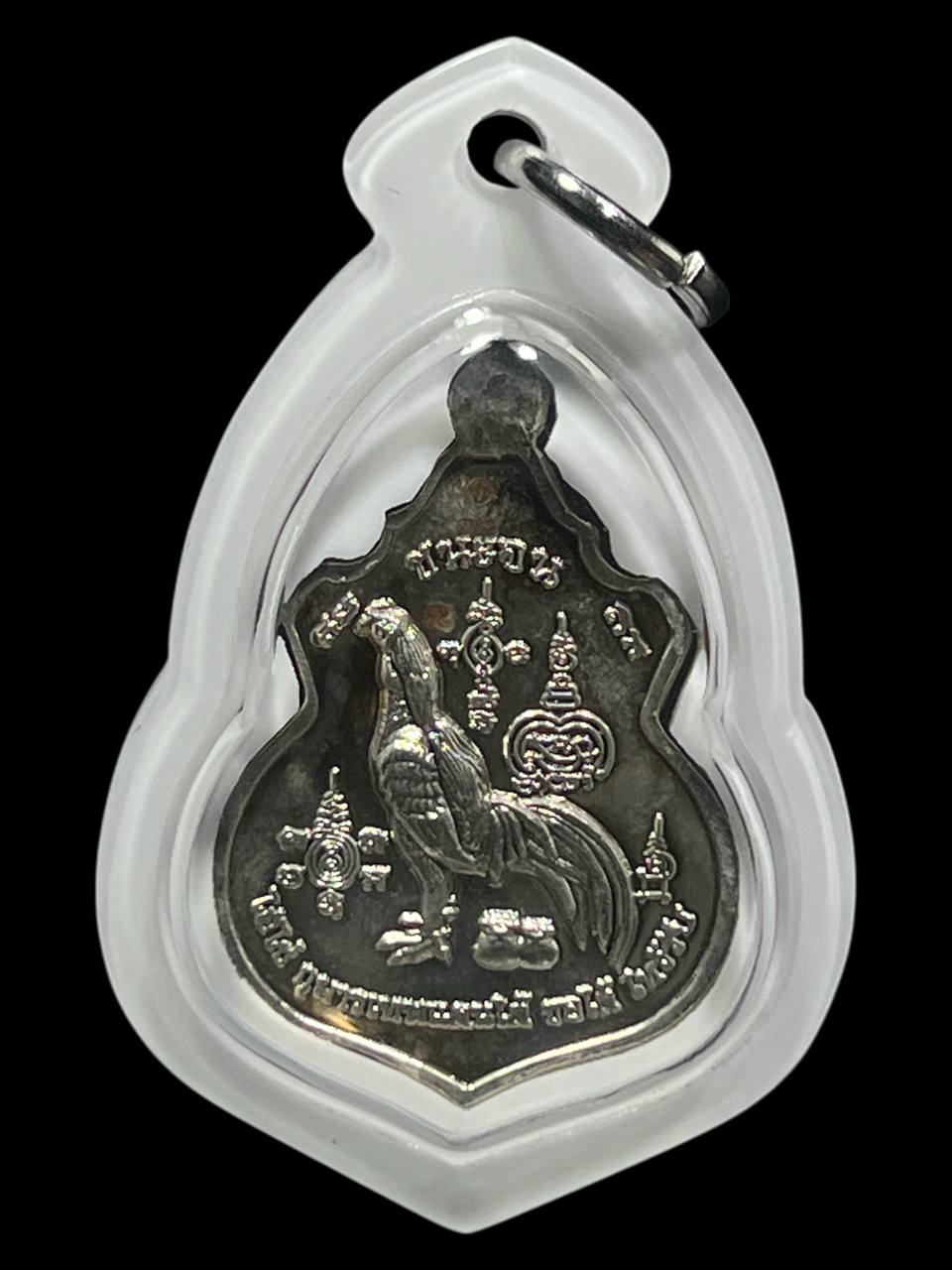 泰南帕达隆瓦考噢少林寺庙大法会加持开光显灵爱凯自身牌 | SAN Pin Selection