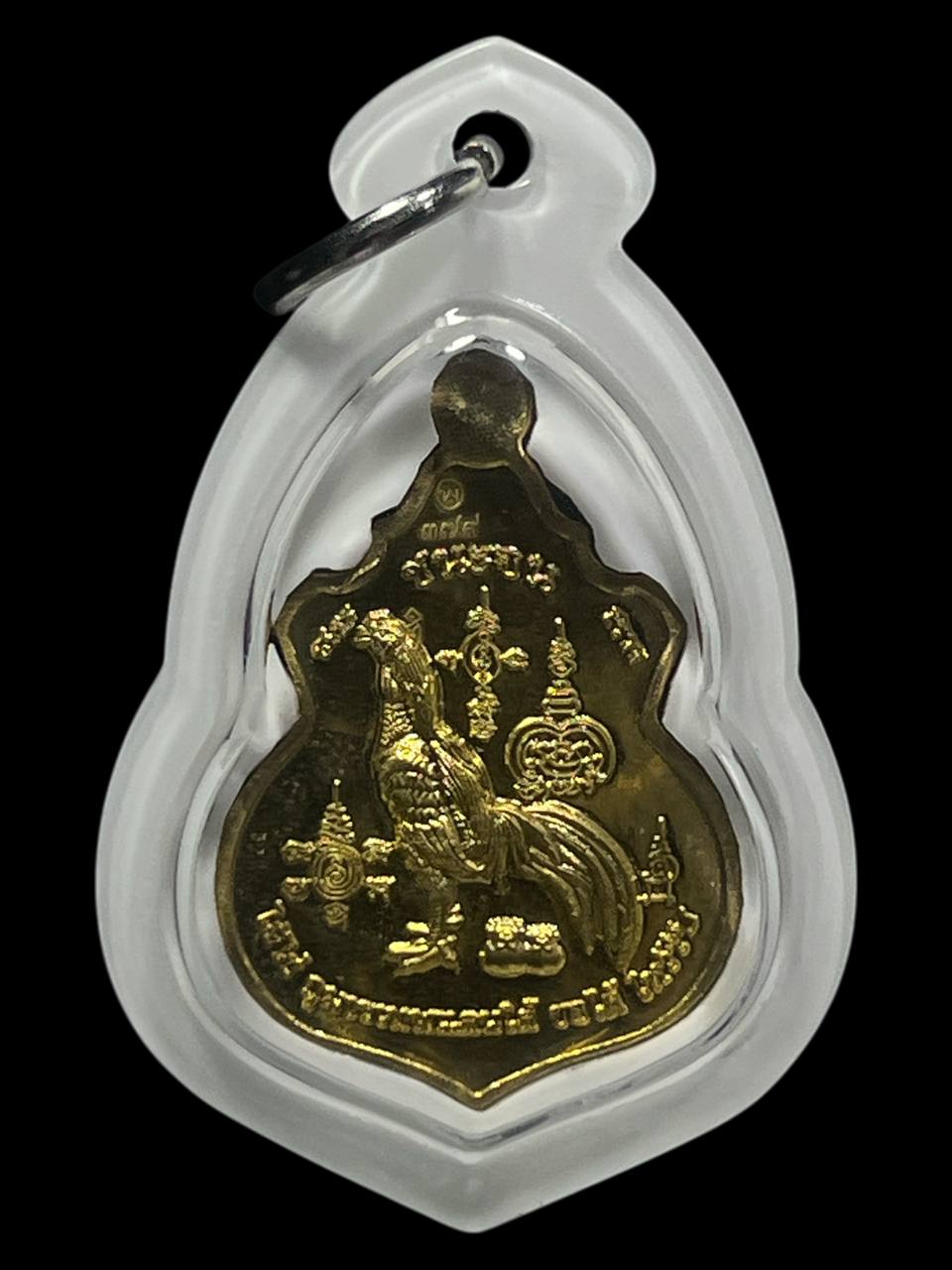 泰南帕达隆瓦考噢少林寺庙大法会加持开光显灵爱凯自身牌 | SAN Pin Selection