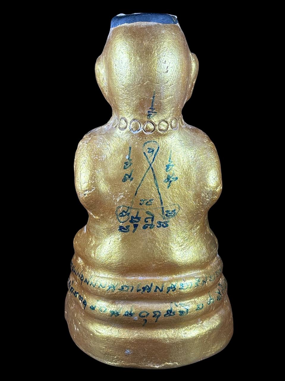 LUANG PHOR YAM龙婆炎古曼ROON MAHATHAI （金）现物实拍 | Jin Thai Fo Pai