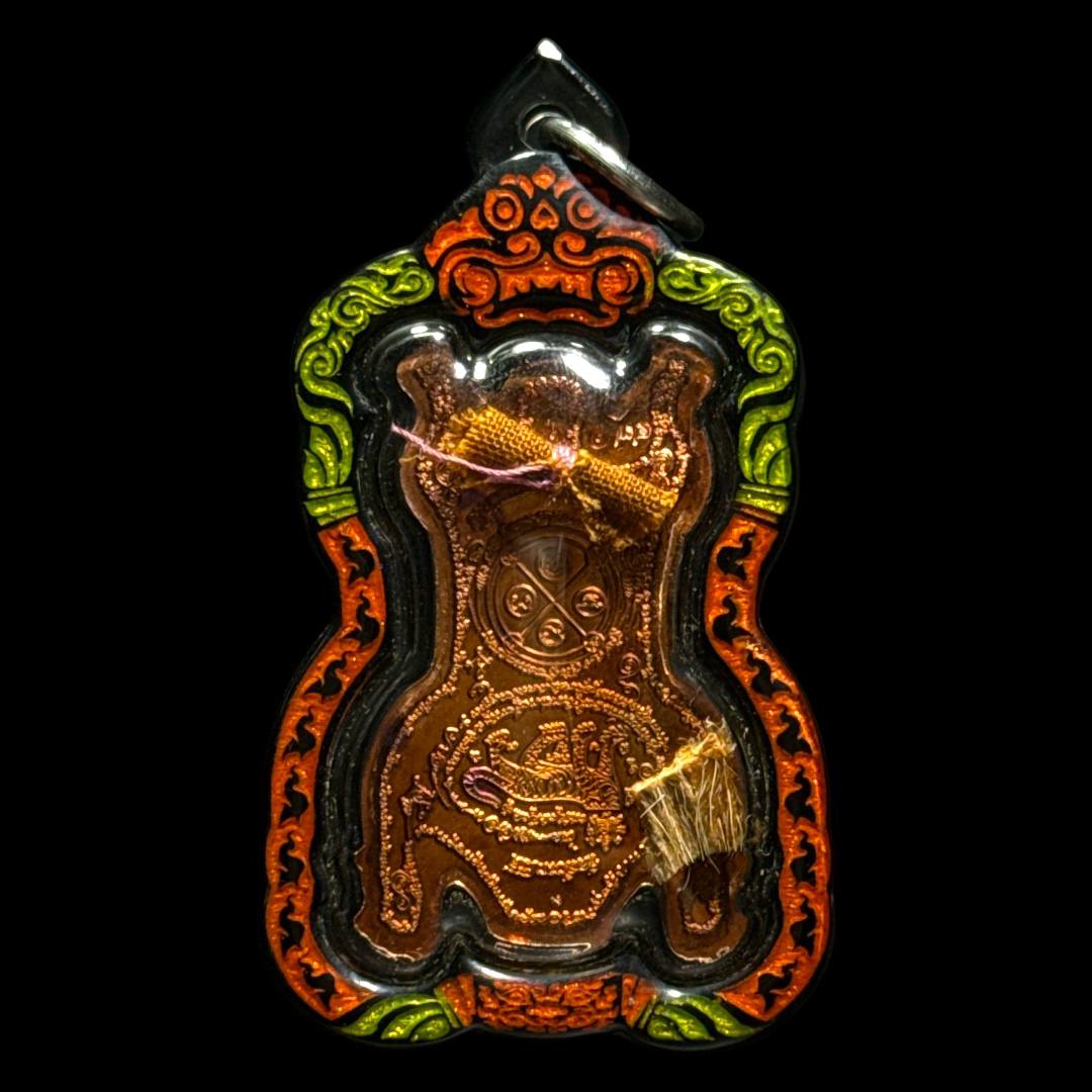 龙婆禅乃瓦桑卡比利迪寺庙限量咬钱虎连舍明后断头虎 | Jin Thai Fo Pai