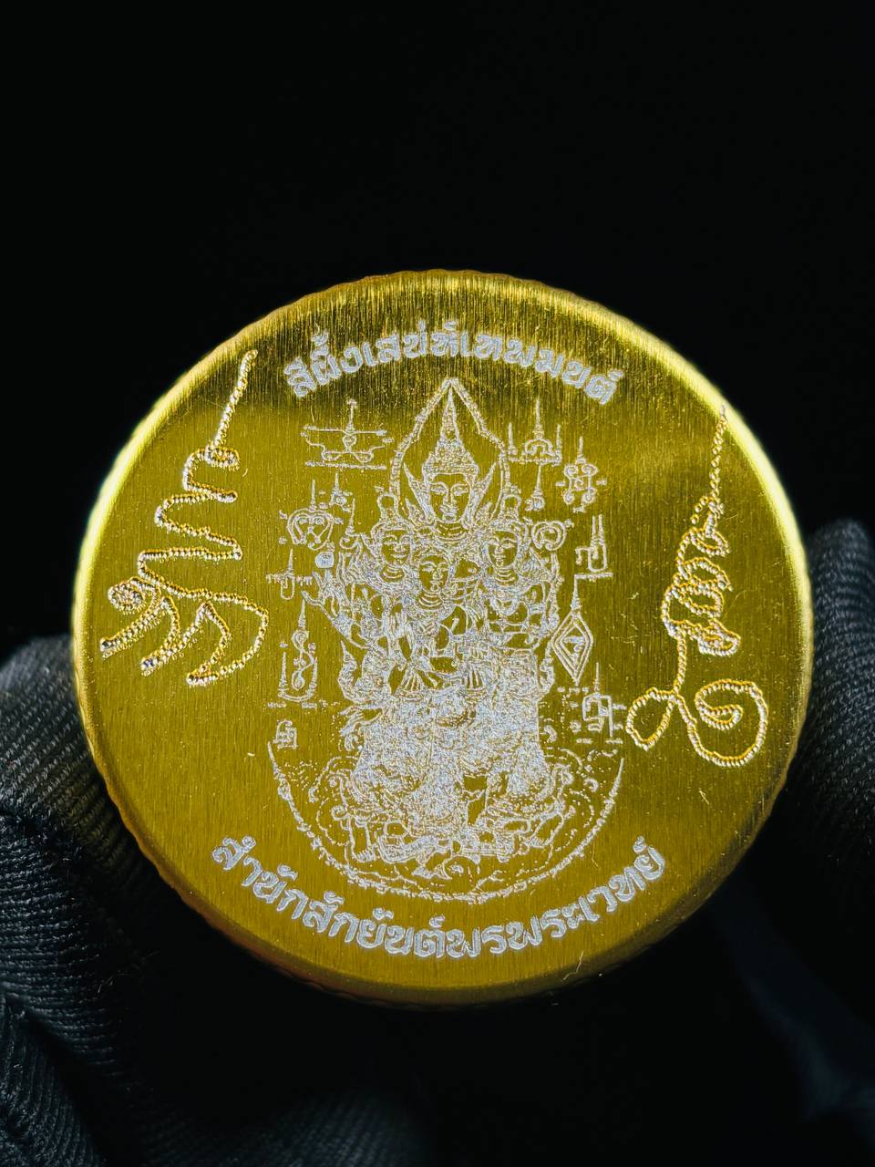 Jin Thai Fo Pai - ARCHAN TUM爱情魅力招财许愿膏
