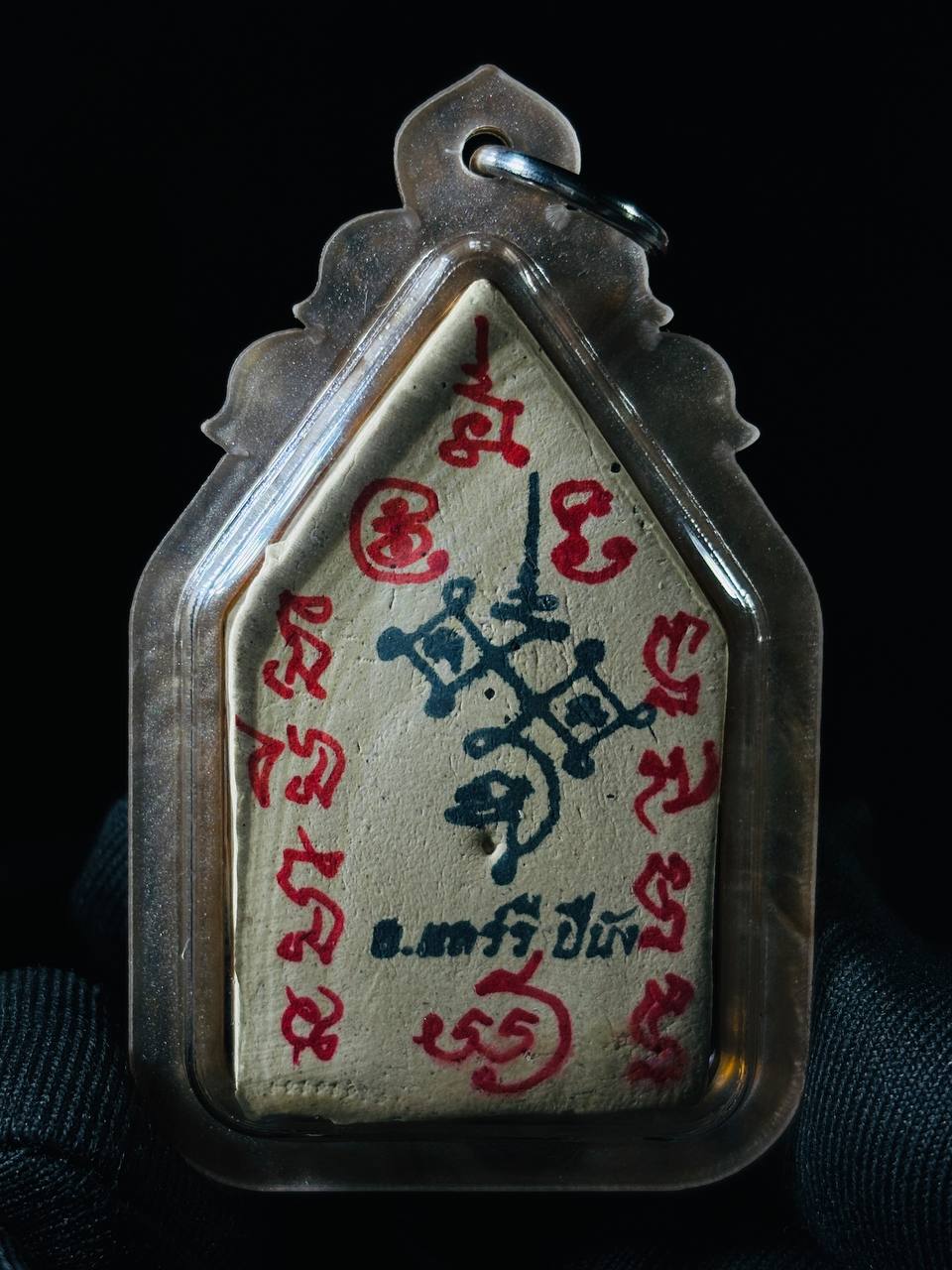 ARCHAN LIEK阿赞烈圣粉料坤平抱妻牌 | SAN Pin Selection