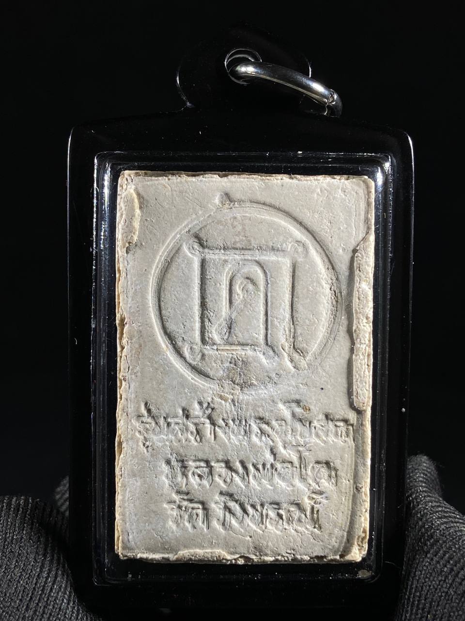 WAT WANGKHON 崇迪隆普多佛祖佛牌（**尺寸：**高约 5.3 cm，宽约 3 cm）现物实拍 | Jin Thai Fo Pai