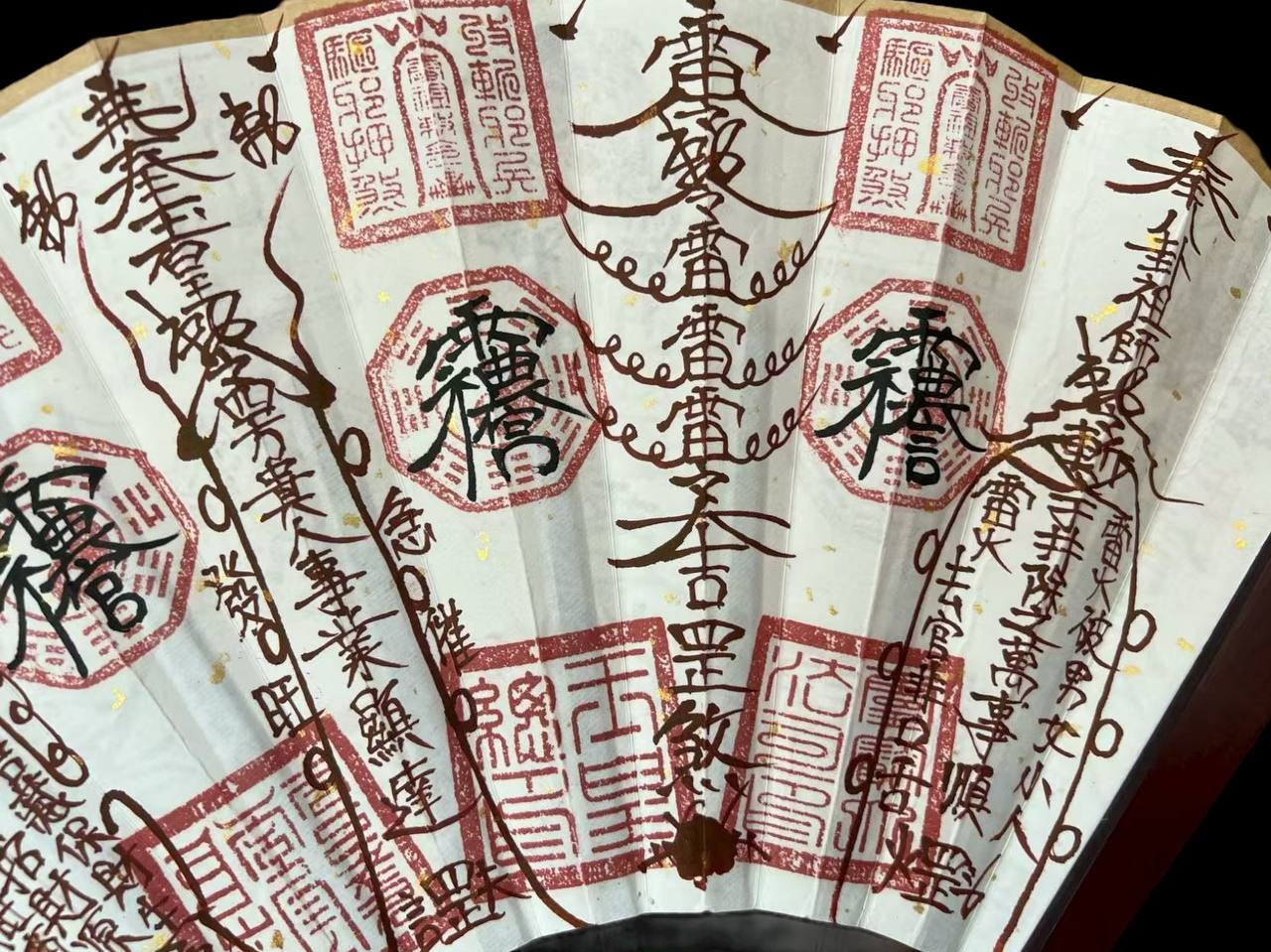 七寶法扇(预订款30天） | Jin Thai Fo Pai